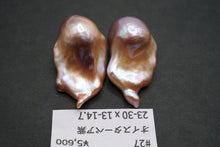 画像をギャラリービューアに読み込む, (ペア #24-29)高品質 淡水パール 天然色 オイスターバロック 穴無し ルース