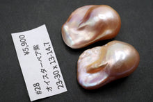 画像をギャラリービューアに読み込む, (ペア #24-29)高品質 淡水パール 天然色 オイスターバロック 穴無し ルース