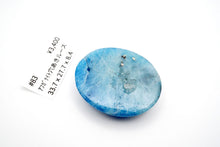 画像をギャラリービューアに読み込む, 5/28(アフガナイト / フォッシルコーラル)ルース 穴あき カボション