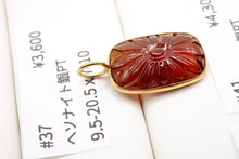 画像をギャラリービューアに読み込む, 5/28(#36-47)宝石質 ジェムストーン 銀製+K18メッキ ペントップ ヴェルメイユ 銀製フレーム