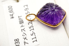 画像をギャラリービューアに読み込む, 5/28(#36-47)宝石質 ジェムストーン 銀製+K18メッキ ペントップ ヴェルメイユ 銀製フレーム