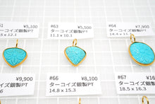 Load image into Gallery viewer, (#61-67)宝石質 アリゾナ産 ターコイズ 銀製K18gp ペンダント フラワーカービング
