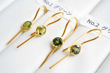 Load image into Gallery viewer, (No.1-7)宝石質 ジェムストーン トルマリン ヴェルメイユ 銀製+K18GP ピアス