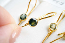 Load image into Gallery viewer, (No.1-7)宝石質 ジェムストーン トルマリン ヴェルメイユ 銀製+K18GP ピアス