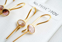 Load image into Gallery viewer, (No.1-7)宝石質 ジェムストーン トルマリン ヴェルメイユ 銀製+K18GP ピアス