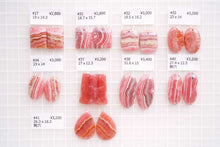 Load image into Gallery viewer, (#27-41) インカローズ ロードクロサイト ペアルース 穴あき/無穴 カボション