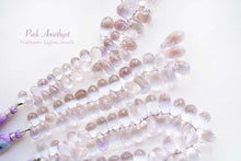 Load image into Gallery viewer, (No.1-3)宝石質 ピンクアメシスト ファセット ドロップ