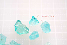 画像をギャラリービューアに読み込む, (No.1-3)アパタイト ラフストーン 原石 穴無し ルース 片穴 連材