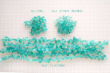 画像をギャラリービューアに読み込む, (No.1-3)アパタイト ラフストーン 原石 穴無し ルース 片穴 連材