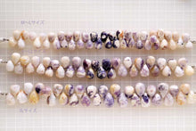 Load image into Gallery viewer, (M〜L/L〜LL/3L)ティファニーストーン 20cm スムース ドロップ オパール