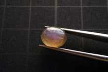 画像をギャラリービューアに読み込む, (10粒入り) ラブラドライト カボション オーバル