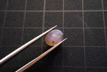 画像をギャラリービューアに読み込む, (10粒入り) ラブラドライト カボション オーバル