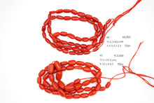 Load image into Gallery viewer, (1/4 strand, half strand, 1 strand) Gem quality Natural color