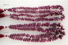 画像をギャラリービューアに読み込む, (半連/1連)アフリカ産 非加熱ルビー スムースドロップ 28cm