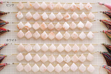 画像をギャラリービューアに読み込む, (ピンク/ホワイト)上質 スコレサイト スムース リーフシェイプ