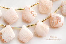 画像をギャラリービューアに読み込む, (ピンク/ホワイト)上質 スコレサイト スムース リーフシェイプ