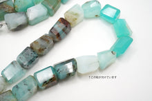 画像をギャラリービューアに読み込む, (半連/1連)高品質 ペルー産 ブルーオパール 19cm ファセット タンブル