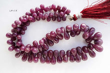 画像をギャラリービューアに読み込む, (半連/1連)アフリカ産 非加熱ルビー スムースドロップ 28cm