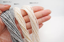 Load image into Gallery viewer, Freshwater Pearl Poppy Baroque Creo Hole White 38 cm