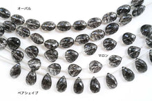 Load image into Gallery viewer, (Half row 9 grains / 1 row 18 grains) Large Ametrine Flat Chandelier Micro Cut 12-16mm