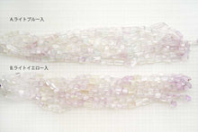 画像をギャラリービューアに読み込む, (A/B) 高品質 クンツァイト スポジュメン 27cm スムースタンブル