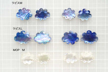 Load image into Gallery viewer, (ブルー/ホワイト)高品質 クリスタル MOP ラピスラズリ 雲 クラウド 5つ穴 ハンマードカット