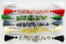 画像をギャラリービューアに読み込む, (半連/1連)宝石質 レモンクォーツ タンブルドロップ