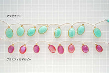 Load image into Gallery viewer, (22-24 grains per row) High-quality glass-filled ruby smooth oval