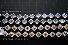 Load image into Gallery viewer, (2pc/10pc)宝石質 ロッククリスタル ロードライトガーネット 銀製 ヴェルメイユ ダブルホール オクタゴン