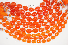 画像をギャラリービューアに読み込む, (小/大,ライト/ダーク)カーネリアン ファセット ペアシェイプ