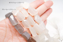 画像をギャラリービューアに読み込む, ホワイトムーンストーン 18cm ファセット タンブルカット