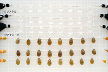 画像をギャラリービューアに読み込む, ビアクォーツ 木の実 メロンカービング 水晶