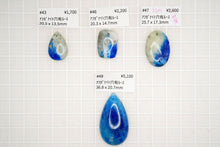 Load image into Gallery viewer, (1 row, 19-20 grains) Large quality lapis lazuli teardrop cut 9.5 x 6.7-12 x 8mm