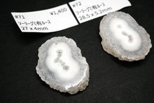 画像をギャラリービューアに読み込む, (#62-78)ソーラークォーツ 穴あき/無し ルース スライスカット