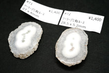 画像をギャラリービューアに読み込む, (#62-78)ソーラークォーツ 穴あき/無し ルース スライスカット