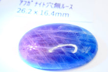 Load image into Gallery viewer, (1 row, 19-20 grains) Large quality lapis lazuli teardrop cut 9.5 x 6.7-12 x 8mm