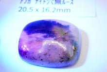 Load image into Gallery viewer, (1 row, 19-20 grains) Large quality lapis lazuli teardrop cut 9.5 x 6.7-12 x 8mm