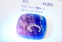 Load image into Gallery viewer, (1 row, 19-20 grains) Large quality lapis lazuli teardrop cut 9.5 x 6.7-12 x 8mm