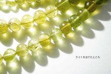 画像をギャラリービューアに読み込む, (S/M)グリーンアパタイト キャッツアイ 42cm 丸玉