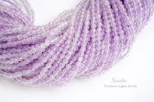 Load image into Gallery viewer, スコロライト ラベンダークォーツ ラウンドカット 2-2.3mm 32cm