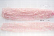 Load image into Gallery viewer, (Half Strand/1 Strand) Fine Morganite Pink Aquamarine Large Button Cut 3-6mm