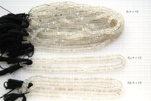 画像をギャラリービューアに読み込む, (L/LL/3L)宝石質 セイロン ムーンストーン ロンデル / ボタン