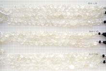 画像をギャラリービューアに読み込む, (S/M/L)宝石質 セイロン ムーンストーン ファセットマロンカット