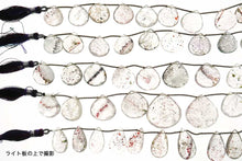 Load image into Gallery viewer, (1 row 18cm) Super Seven/Elestial Quartz Double Hole Fancy Cut