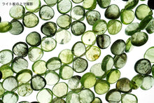 Load image into Gallery viewer, 【S/Mサイズ】(10pc/半連/1連)ルドウィジャイト イン ペリドット スムースマロン