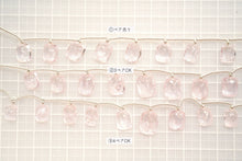 画像をギャラリービューアに読み込む, (ペア/1連)宝石質 モルガナイト ピンクアクアマリン クッションカット