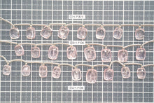 画像をギャラリービューアに読み込む, (ペア/1連)宝石質 モルガナイト ピンクアクアマリン クッションカット