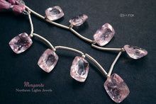 画像をギャラリービューアに読み込む, (ペア/1連)宝石質 モルガナイト ピンクアクアマリン クッションカット