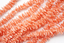 画像をギャラリービューアに読み込む, 天然色 ピンク珊瑚 ヤタラビーズ【細】 4-8.5×1.5-2mm コーラル