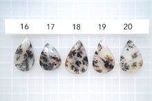 画像をギャラリービューアに読み込む, 8/29(No.1-20/粒売り)【模様はっきり】デンドライトアゲート カボション 上部穴あき
